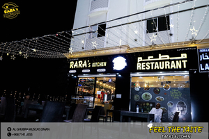 RARA's Kitchen Restaurant
