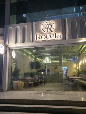 Roccia Italian restaurant