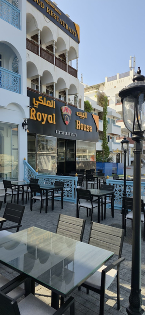 Royal House Restaurant