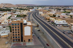 Royal Vista Hotel