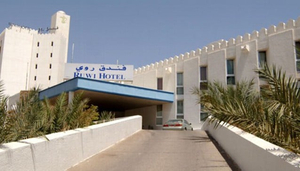 Ruwi Hotel