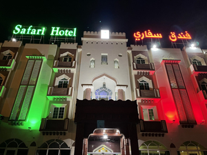 Safari Hotel