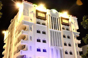 Sahara Hotel Apartments