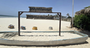 Salalah Beach Resort