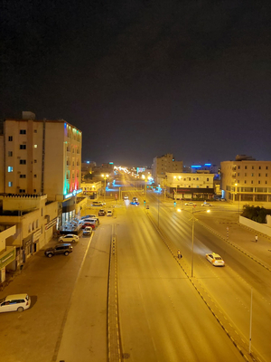 Salalah Peace House