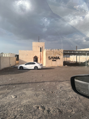 Sama Spa