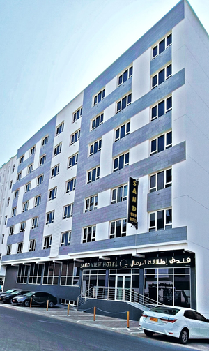 Sand View Hotel