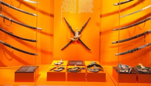 Sayyid Faisal Bin Ali Museum