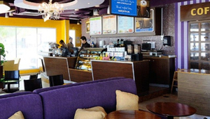Second Cup