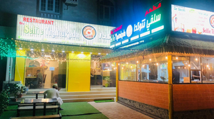 Selfie Thattukada Restaurant