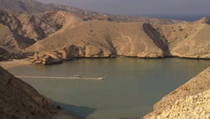 Shangri-La Barr Al Jissah Resort and Spa, Al Waha