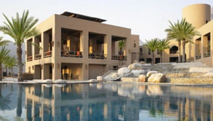 Six Senses Hideaway Zighi Bay