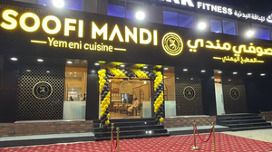 SOOFI MANDI - Yemeni Cuisine