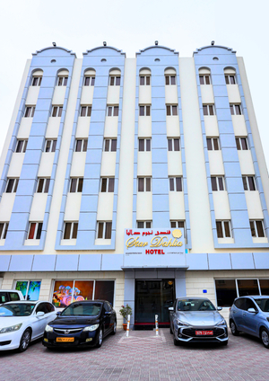 Star Dahlia Hotel