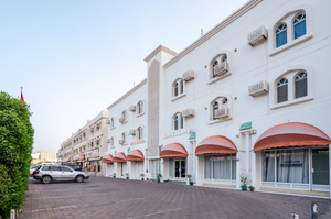 Summersands Al Wadi Al Kabir فندق رمال الصيف - الوادي الكبير