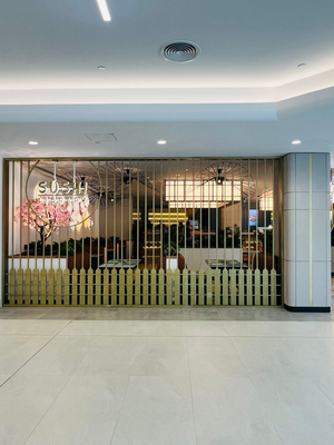 Sushi library Al hamra, Ras Al khaimah