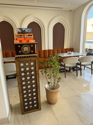 Tamrah Restaurant & Cafe