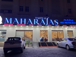 Taste Of Maharajas Ruwi