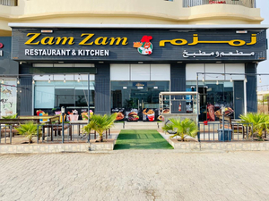 Tayibat Zam Zam Restaurant