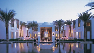 The Chedi Muscat