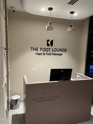 The Foot Lounge Al Ghubrah