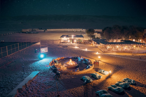 Thousand Nights Ash Sharqiyah Sands
