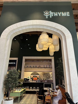 Thyme Restaurant