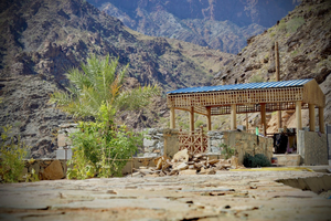 Tilal alqtara
