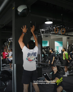 Tmrn Jiujitsu and Fitness