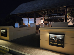 Trader Vic's at InterContinental Muscat