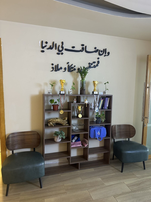 Ultimate Wellness HUB