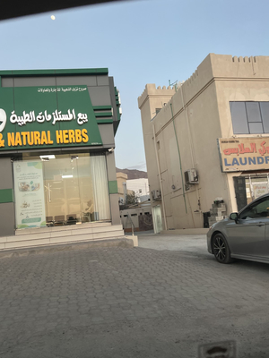 Wadi front apartments