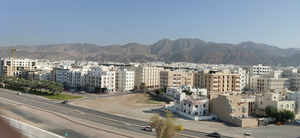 Wyndham Garden Muscat Al Khuwair