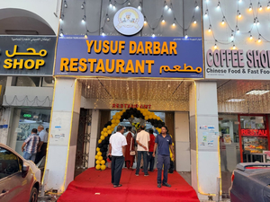 Yusuf Darbar Restaurant