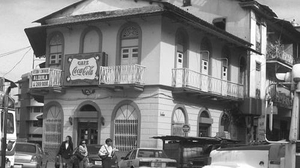 Cafe Coca Cola