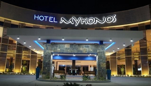 Hotel Mykonos