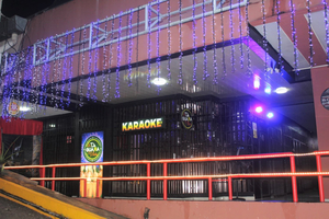 La Taguara de Machis