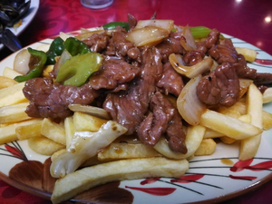 Restaurante Jerry II