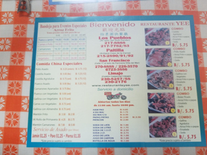 Restaurante YEE