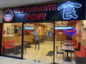 Restaurante Yeny | Via Espana