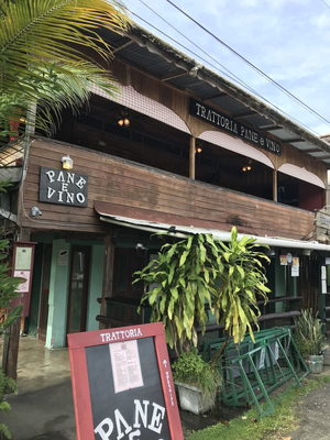 Trattoria Pane e Vino