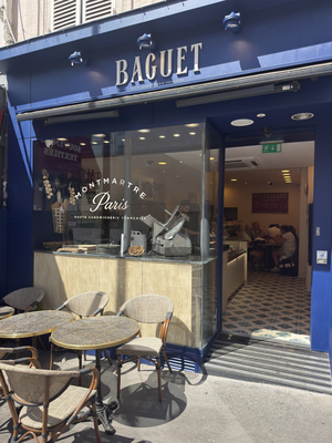 BAGUET Haute Sandwicherie Française