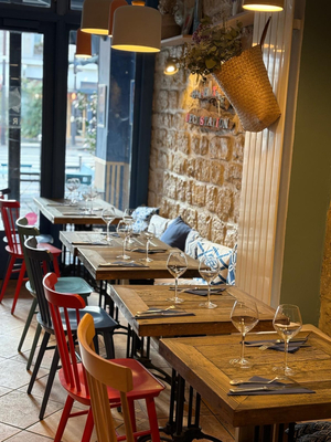 Bar à iode Saint Germain