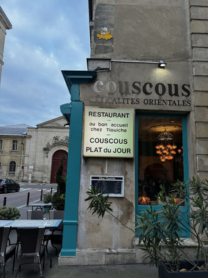 Chez Tiouiche.