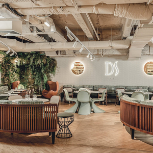 DS Café