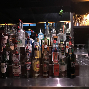 Duplex Bar