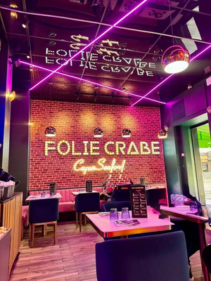 Folie Crabe Etienne Marcel