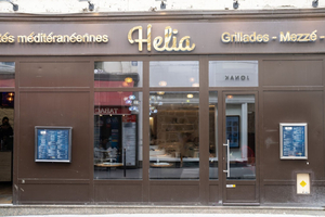 Hélia