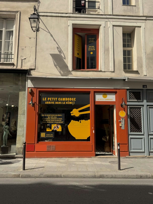 Le Petit Cambodge Dauphine