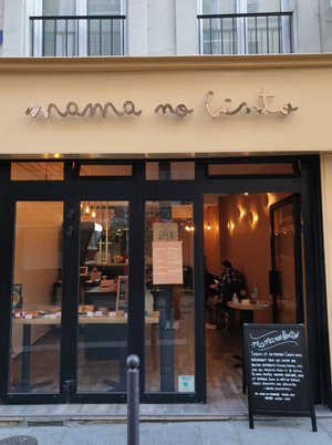 Mama No Bento
